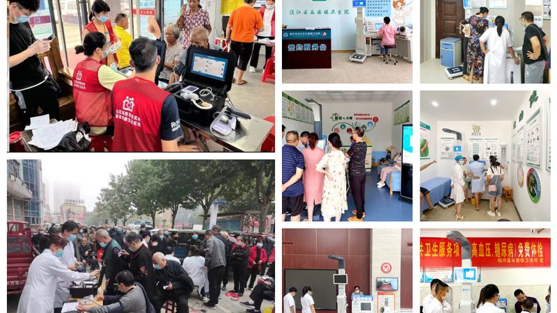 医养结合中心建设，如何合理规划成本？**