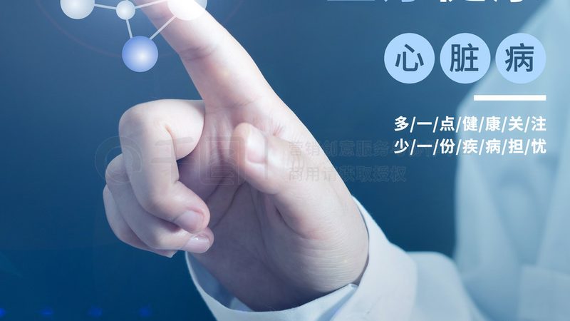 误区一：认为艾条越粗越好