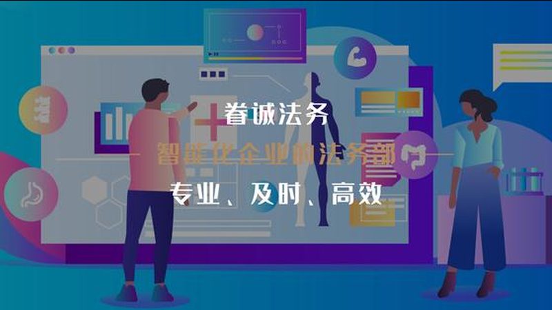 团检报价中隐藏的细节：你了解多少？**