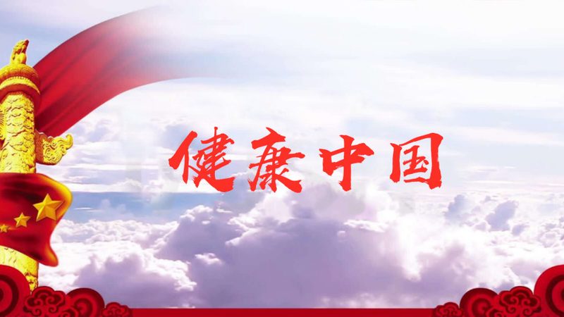 医美咨询与面诊：优缺点全面解析